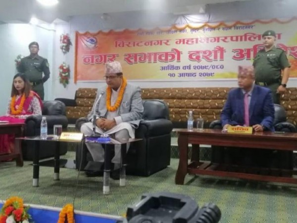 विराटनगरको बजेट ३ अर्ब ६२ करोड