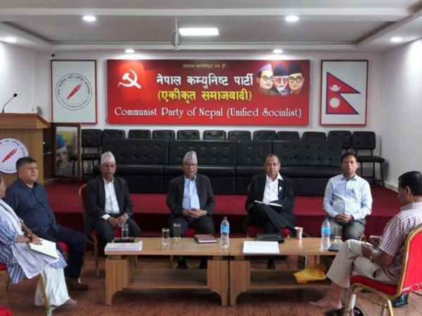 एकीकृत समाजवादीको केन्द्रीय कमिटी बैठक जारी