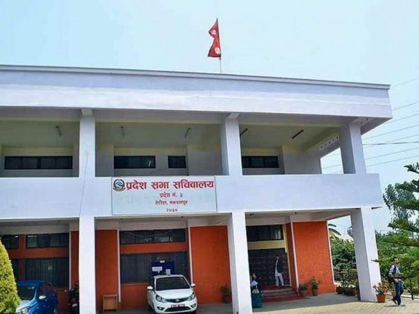 बागमती प्रदेशसभा बैठक बस्दै, बजेटमाथि छलफल हुने कार्यसुचि