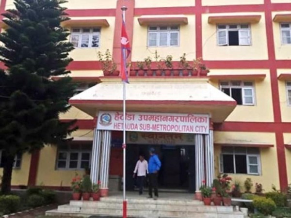 जग्गाको कित्ताकाटमा प्रतिबन्ध लगाउने हेटौंडा उपमहानगरको निर्णय