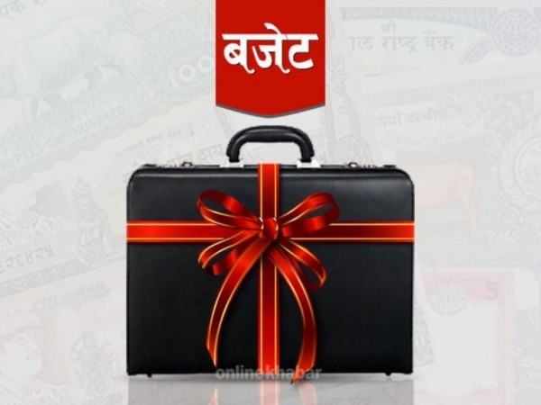 चालु आ.व.मा  ५५ प्रतिशत विकास खर्च भयो फ्रिज 