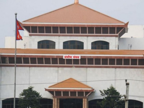 नागरिकता सम्बन्धि विधेयक संसदमा पेश गर्ने  तयारी