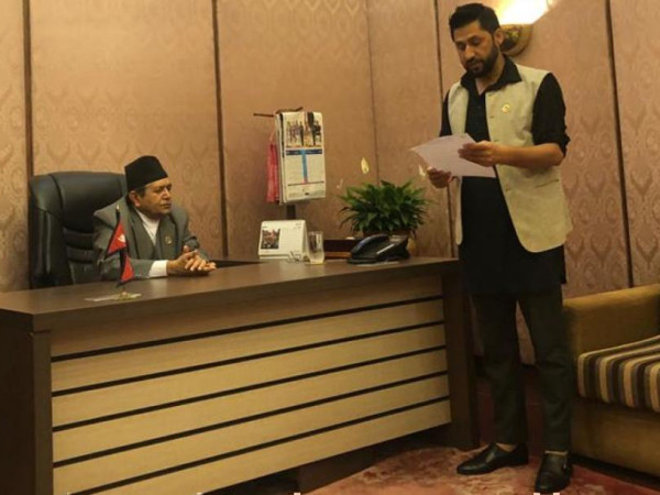 रास्वपाले संसद अवरुद्ध भएको दिनको सेवा सुविधा नलिने 