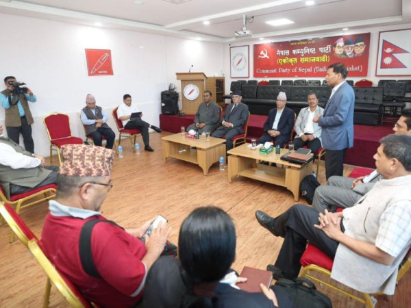 समाजवादी मोर्चाले भदौ ८ गते सातै प्रदेशमा सभा गर्ने