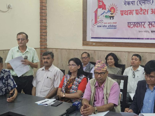 एमालेले लुम्बिनी प्रदेश अधिवेशनको पूरा गर्यो तयारी 