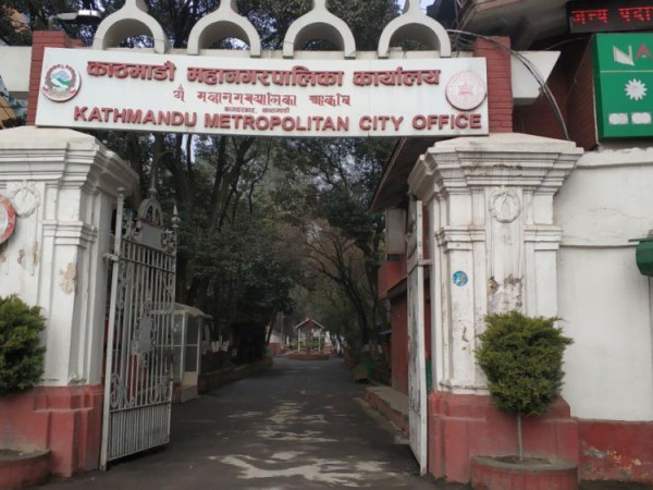 भोली देखि विद्यालय बन्द गरे काठमाडौं महानगरले  कारबाही गर्ने