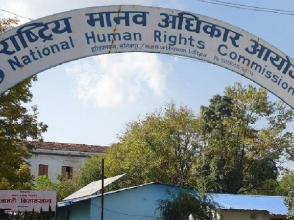  पढ्न पाउने विद्यार्थीको अधिकारप्रति संवेदनशील बन्न मानवअधिकार आयोगको अपिल