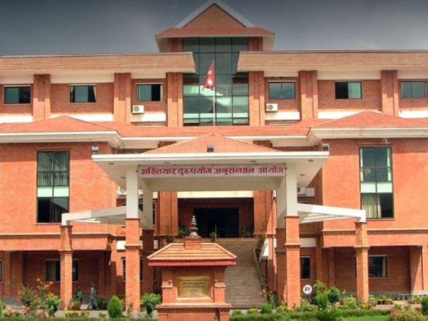 बाराका  तत्कालीन प्रमुख प्रशासकीय अधिकृतसहित ५ जनाविरुद्ध भ्रष्टाचार मुद्दा
