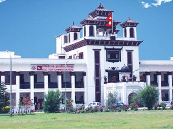 आजदेखि राष्ट्रिय सभा निर्वाचन आचारसंहिता लागू हुने