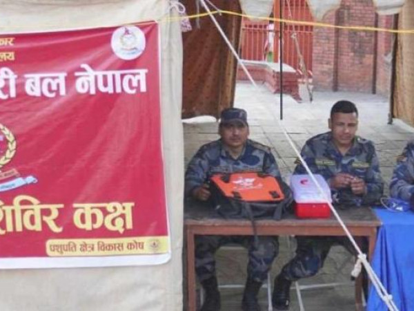 शिवरात्रीभर पशुपति क्षेत्र परिसरमा सशस्त्र प्रहरीले स्वास्थ्य सेवा दिने