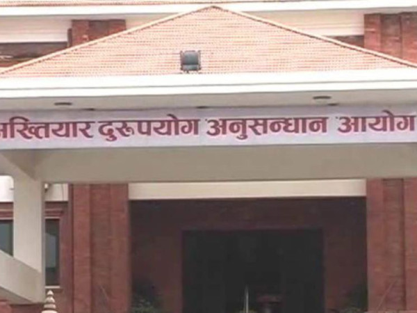 भन्सार अधिकृतविरुद्ध भ्रष्टाचार गरेको अभियोगमा मुद्दा दायर