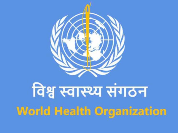 नेपाल रुबेला रोग निवारण गर्न सफल  