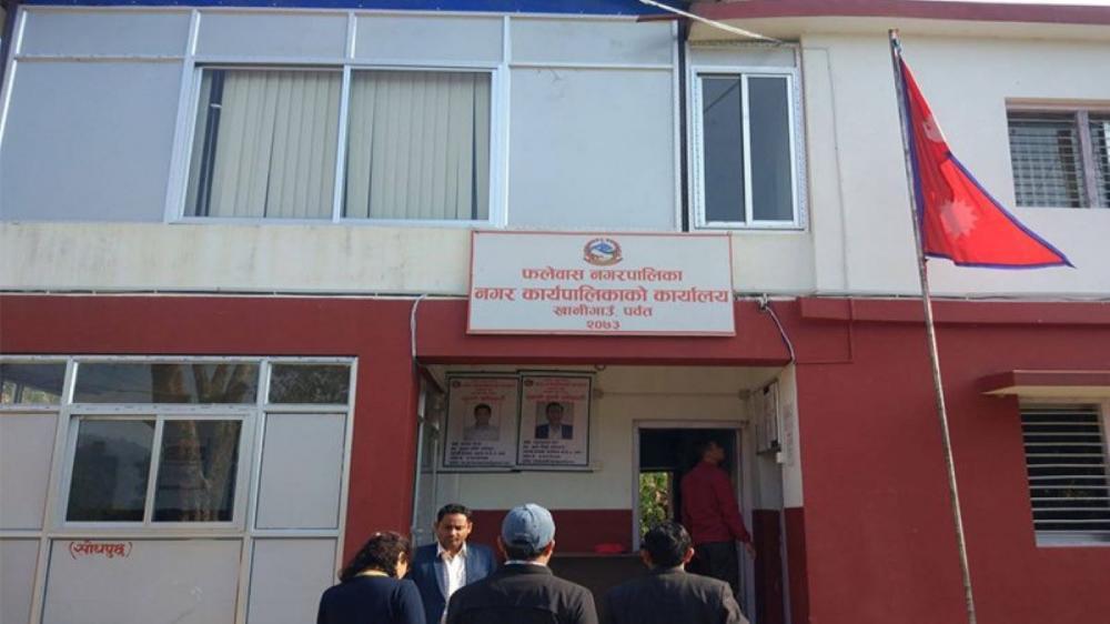 कर छुट गर्न एमालेको अवरोध, भएन फलेवास नगरको नगरसभा 