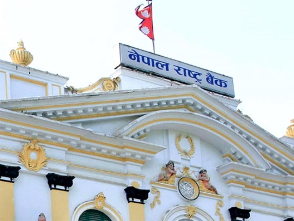मौद्रिक नीतिमा बैंक र व्यवसायीबीच देखियो मतभेद