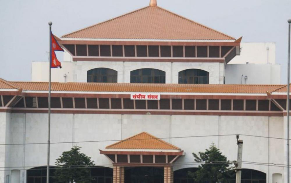 नागरिकता सम्बन्धि विधेयक संसदमा पेश गर्ने  तयारी