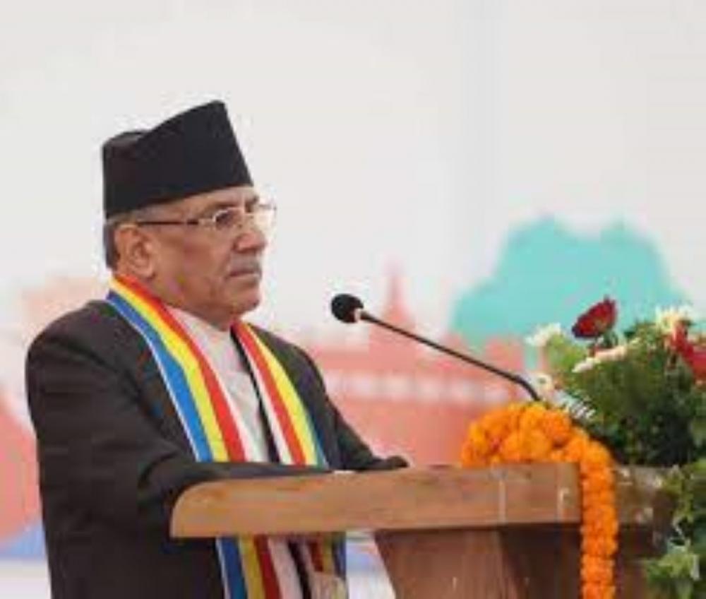 सन्देश दिनकालागी मधेशबाट मोर्चा घोषणा अभियान सुरू गर्‍यौंः प्रधानमन्त्री प्रचण्ड