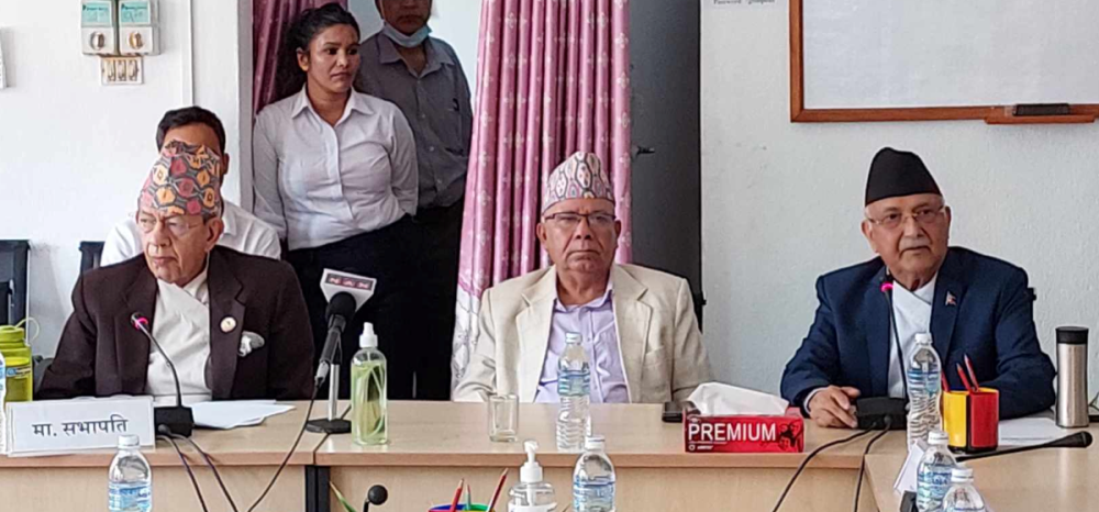 एमसीसीको व्याख्यात्मक घोषणा र कार्यान्वयनका विषयमा प्रश्न उठिरहेको छः पुर्व प्रधानमन्त्री नेपाल