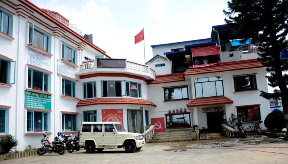 पार्टी एकता लागी नाम फेर्न तयार भयो माओवादी केन्द्र 