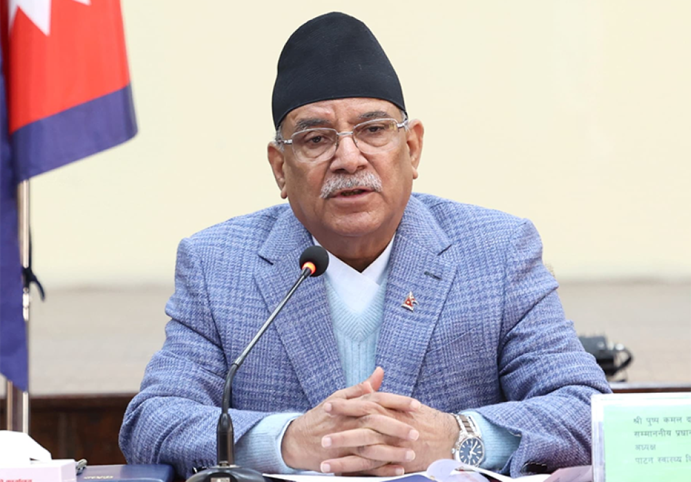  जनताको भविष्यलाई ध्यानमा राखेर आगामी बजेट निर्माण गर्छौः प्रधानमन्त्री प्रचण्ड