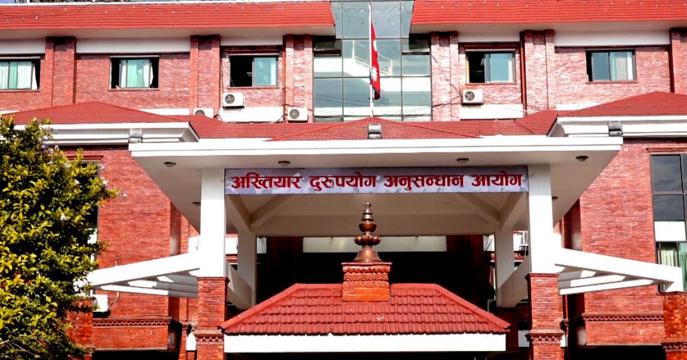 नेपाल वायु निगमका १७ जना कर्मचारीविरुद्ध भ्रष्टाचार मुद्दा 