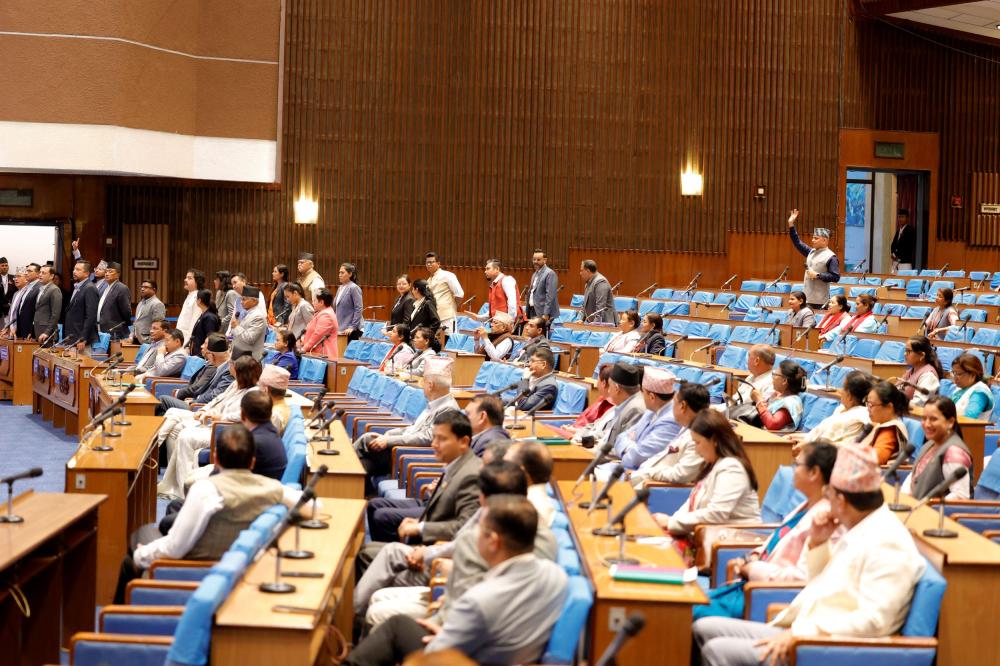 प्रतिनिधिसभाको बैठक दिउँसो १ बजे बस्दै